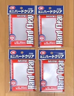 KMC カードバリアー ミニ ハードクリア（50枚入）×4セット