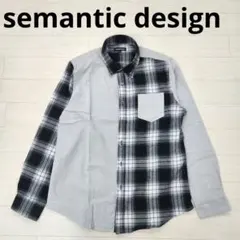 semantic design 長袖シャツ オンブレチェック柄 モノトーン XL