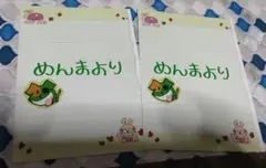 あの花　一番くじ　ポストカード　2枚セット