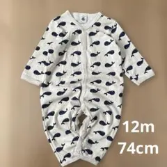プチバトー　くじら　ロンパース　12m