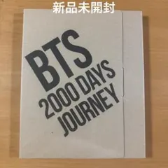 2025年最新】2000days journeyの人気アイテム - メルカリ