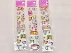 2026年最新】ウサハナ なつかしの人気アイテム - メルカリ