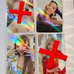 ナヨン　WITH MUU 店舗特典トレカ セット