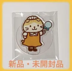 2025年最新】ふくふくにゃんこピンバッジの人気アイテム - メルカリ