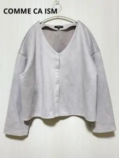 COMME CA ISM  スエード調ノーカラージャケット　9号