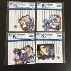 Item thumbnail for item 45df2673-5c71-4151-a621-bc587c2d4484