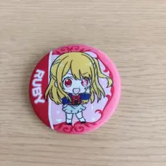 推しの子　星野ルビー　刺繍缶バッチ