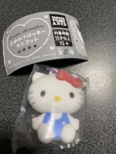 サンリオ　ふわふわフロッキーマスコット　ハローキティ