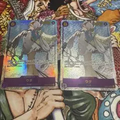 ウタ　シークレットパラレル　2枚セット