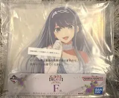 一番くじ 推しの子 〜夢の花束〜 F賞 黒川あかね