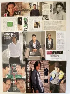 Item thumbnail for item dd1aab49-28d9-4244-8d57-740c93cee212