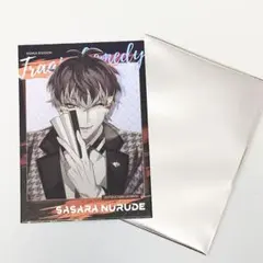 2025年最新】ヒプマイ 中国 簓の人気アイテム - メルカリ