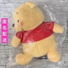 くまのプーさん V-BIGぬいぐるみ ディズニー ビッグぬいぐるみ