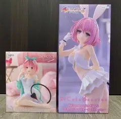 とらぶる　モモ　フィギュア2種セット