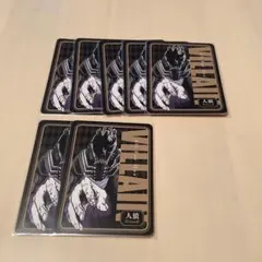 ヒロアカ　人狼カード　オール・フォー・ワン