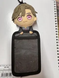 岩田剛典 カードケース