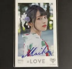 =LOVE ミニフォトカード 佐々木舞香　イコラブ
