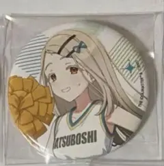 2026年最新】篠澤広 缶バッジの人気アイテム - メルカリ