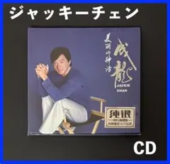 Item thumbnail for item 213119c1-692c-4a63-bb6a-ac945120ef01