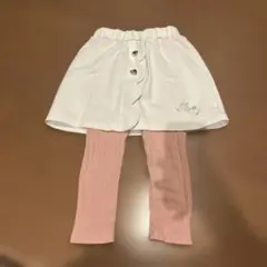 スカッツ スラップスリップ 120 ホワイト ピンク 白 ズボン