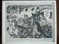 キングダム展 複製原画 将軍勢揃い 王翦 桓騎 蒙驁 蒙武 張唐 騰 麃公