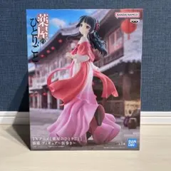 薬屋のひとりごと 猫猫 フィギュア 街歩き | Mercari