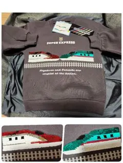 新幹線　トレーナー　こまち　はやぶさ　リバーシブル　スパンコール　裏起毛　120