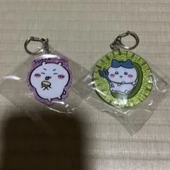 ちいかわ アクリルキーホルダー2個セット