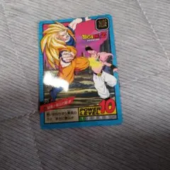 ドラゴンボールZ カードダス 全員出撃2 546 - メルカリ