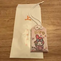 Item thumbnail for item 6d3c2c8d-fc7a-48c9-975d-737822a6ca0e