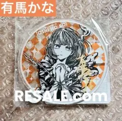 推しの子 TSUTAYA 渋谷 墨絵アクリルコースター グッズ 有馬かな