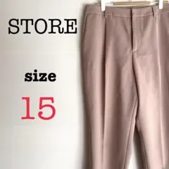 M'S GRACY エムズグレイシー 裾パールボタン ストレッチ パンツ 36