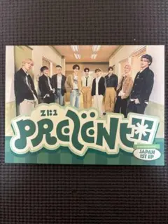 ZB1 PREZENT 1st EP CD + DVD