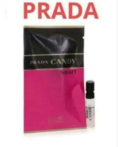 PRADA プラダ キャンディ ナイト 30mL 廃盤 - メルカリ