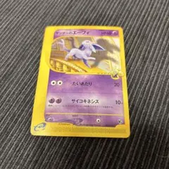 2026年最新】劇場限定vsパックの人気アイテム - メルカリ