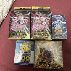 Item thumbnail for item 8ff843b5-f5da-4dbd-9aeb-710ba3ec0519