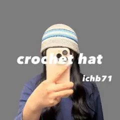 再販✨【ichb71】クロシェハット クラッシャーハット ニット帽