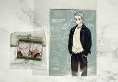 ウィンドブレイカー　柊登馬　ポストカード　連結アクリルチャーム