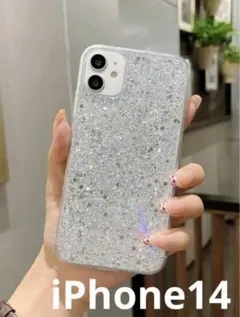 153. グリッター　ラメ　白　シルバー　iPhone14 ケース