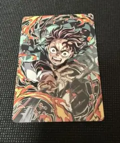 鬼滅の刃 全集中展 エンドロールランダムカード 竈門炭治郎