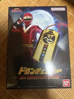 【新品　未使用】忍者戦隊　カクレンジャー　ドロンチェンジャー