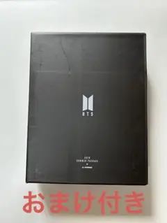 BTS SUMMER PACKAGE 2019(おまけ付き)