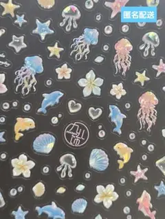 NO.713】海外マステ PET 海月 くらげ 海 コラージュ おすそ分け - メルカリ