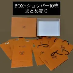 HERMES エルメス ギフトボックス セット まとめ 保存袋 リボン付き HERMES 保存袋 2枚セット 箱 リボン付き - メルカリ