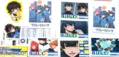ブルーロック ステッカーセット