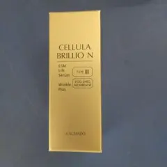 2026年最新】チェルラーブリリオ30mlの人気アイテム - メルカリ