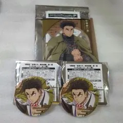 鬼滅の刃　悲鳴嶼行冥　4点セット