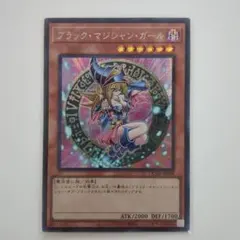 Item thumbnail for item 1aa878fc-29b4-4307-b5e3-9add46276566