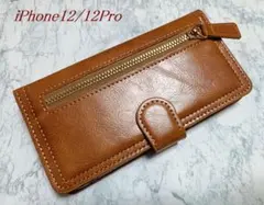手帳型 iPhone12/12Pro 用 ケース ジッパーポケット 薄茶色