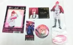 ブルーロック　千切豹馬　5点セット　アクリルスタンド　缶バッチ　クリアカード